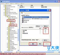 win10资源管理器无限重启的解决方法