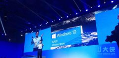 win10专业版怎么关闭系统自动更新的解决方法