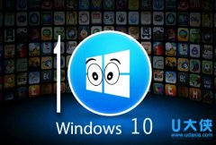 阻止Windows 10用户个人信息被监视的解决方法