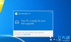 Windows 10强制累积更新KB3081424无限重启解决技巧