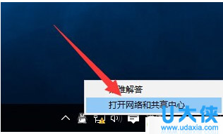 win10系统