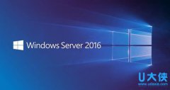 Windows Server 2016第三版技术预览新特性介绍