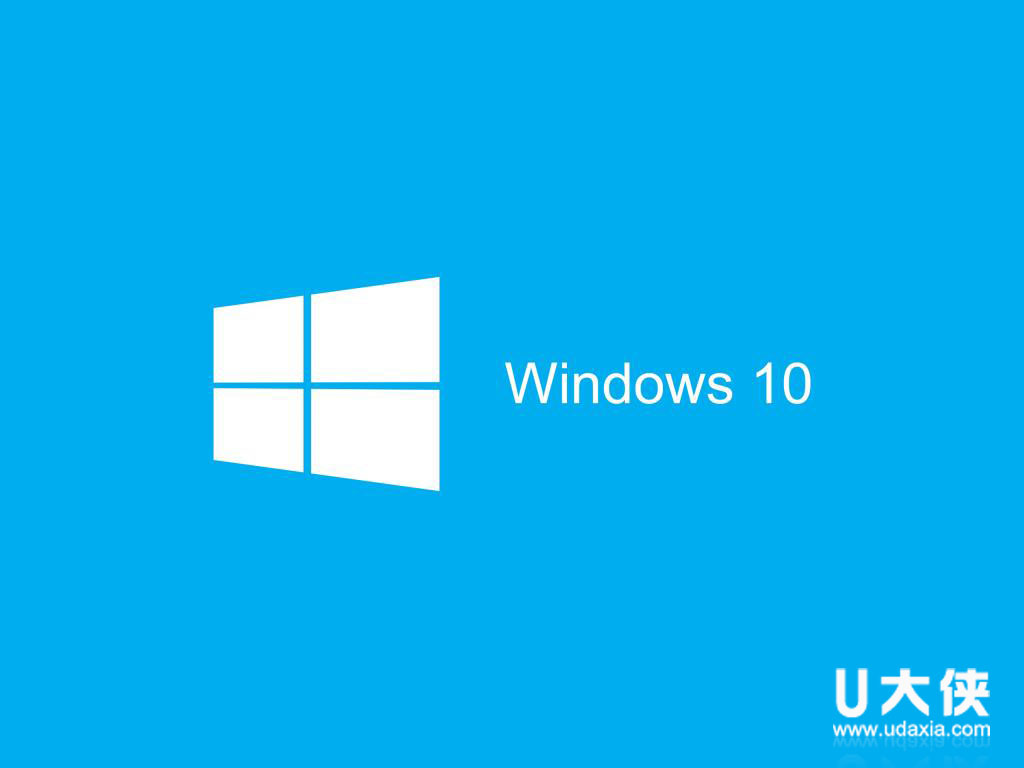 Windows 10安装失败
