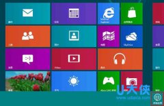U大侠支招Win8系统Metro应用闪退该的解决方法