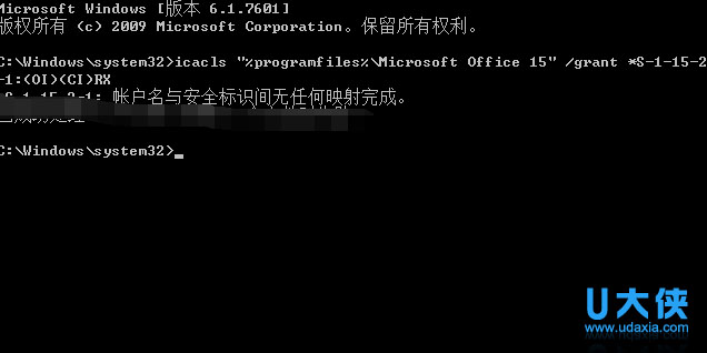 Win10正式版系统