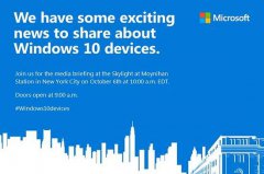 Microsoft sets Oct. 6 event for Windows 10 devices
