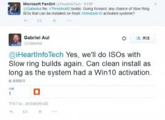 微软表示即将宣布Windows 10新版ISO镜像