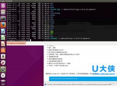 Ubuntu系统安装Guake终端步骤详解