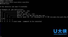 Linux使用Crontab安排日常工作的方法介绍
