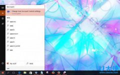 禁用UAC即可解决Windows 10更新问题的技巧