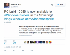 Slow Ring用户获Windows 10 Build 10586升级