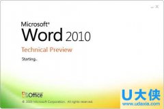 Win7 64位系统无法预览Word2010文档的解决方法