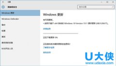 微软撤回Windows 10 TH2 ISO镜像 渠道内推广放缓