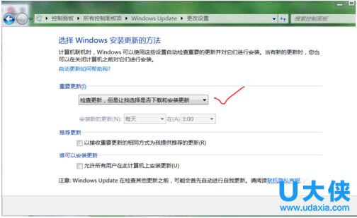 Win7系统