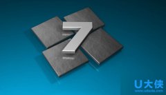 Win7纯净版系统安装游戏出现nisi错误的解决方法