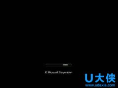 U大侠支招XP系统升级Vista失败后开机出现黑屏