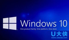 Windows10固定文件到快速访问时遇到参数错误解决
