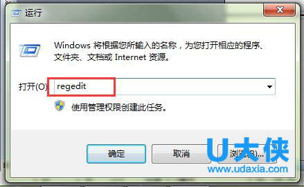 windows7