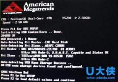U大侠AMI主板清除CMOS恢复出厂BIOS设置教程