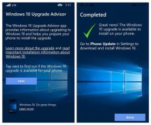 “Windows 10 Upgrade Advisor”应用或许会很快到来