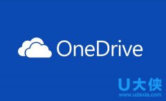 用命令解决Win10 OneDrive无法同步文件问题的方法