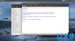 Ubuntu重启后屏幕显示为最大亮度的解决方法