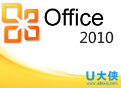 Win7系统安装Office2010提示“MSXML 6.10.1129.0”