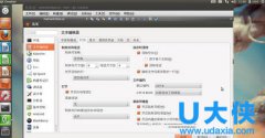 Linux系统查找替换非UTF-8编码文件的解决方法