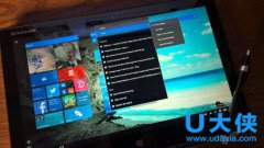 Windows 10 Redstone最新版将在UI方面做提升和改进