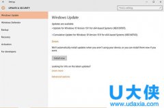 Windows10正式版10586.122升级失败怎么办