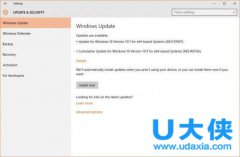 windows 10累积更新KB3140743又见悲剧 PC端安装失败