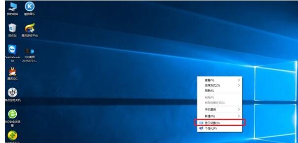 win10cf不能全屏