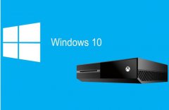 Xbox One将能运行Windows 10应用 更多内容稍后放出