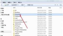 win7共享文件夹怎么设置？win7共享文件夹无法访问