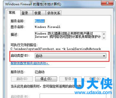 Win7