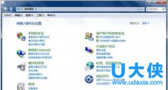 win7如何设置wifi热点？win7 wifi热点设置方法介绍