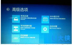 Win7系统安装显卡驱动程序后出现花屏现象的方法