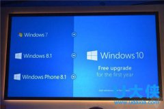 微软向Fast通用户推送最新Windows 10 Build 14352