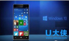 Windows 10 Mobile在Xbox One上运行手机游戏