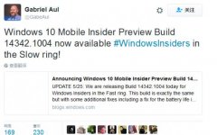 微软推送Windows 10 Mobile Build 14342.1004