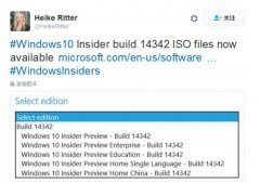 微软官方网站放出Build 14342的ISO下载镜像链接