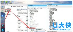 Win10系统网卡驱动不能用 网卡不支持win10如何解决