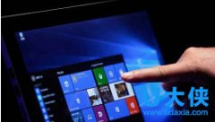 微软发布清洁工具 旨在剔除Windows10垃圾软件