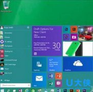 纯净安装Windows 10官方工具使用体验