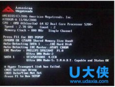 电脑开机声音大怎么回事 电脑开机声音大怎么办