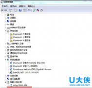 检测不到u盾什么原因？建行网银U盾无法识别解决