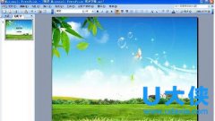 如何设置幻灯片背景？WinXP系统设置幻灯片背景