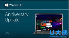 微软更新Windows 10 ISO镜像 版本号Build 14366