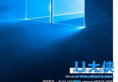 win10关闭输入法语言栏的方法