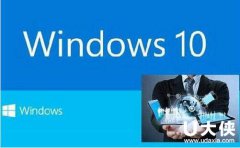 Windows10屏幕闪烁怎么办 Windows10屏幕闪烁解决方法